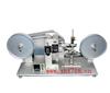 纸带耐磨试验机，耐磨检测机，印刷体耐磨检验机